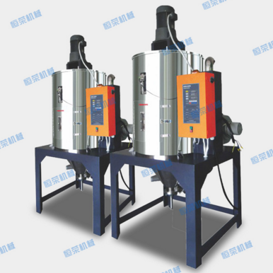 結(jié)晶干燥機 結(jié)晶干燥機