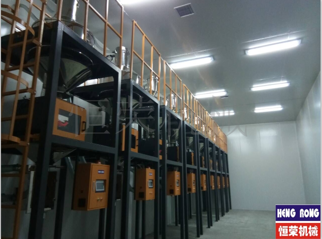 中央供料 中央供料