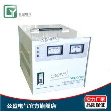濰坊冰箱保存技術(shù)與特種變壓器 制冷工業(yè)的精密保障