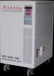 東莞、深圳、中山穩(wěn)壓器與穩(wěn)壓電源的選擇指南
