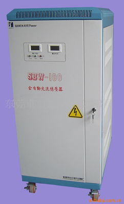 穩(wěn)定電力，守護設備——百穩(wěn)牌穩(wěn)壓器深度解析