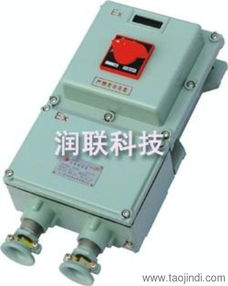 青島119wlf2d2礦用防爆行程開(kāi)關(guān) 全面解析產(chǎn)品優(yōu)勢(shì)、價(jià)格、廠家及關(guān)聯(lián)傳感器應(yīng)用